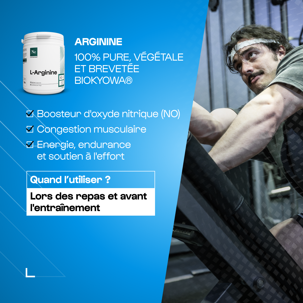 Duo Pump et Performance