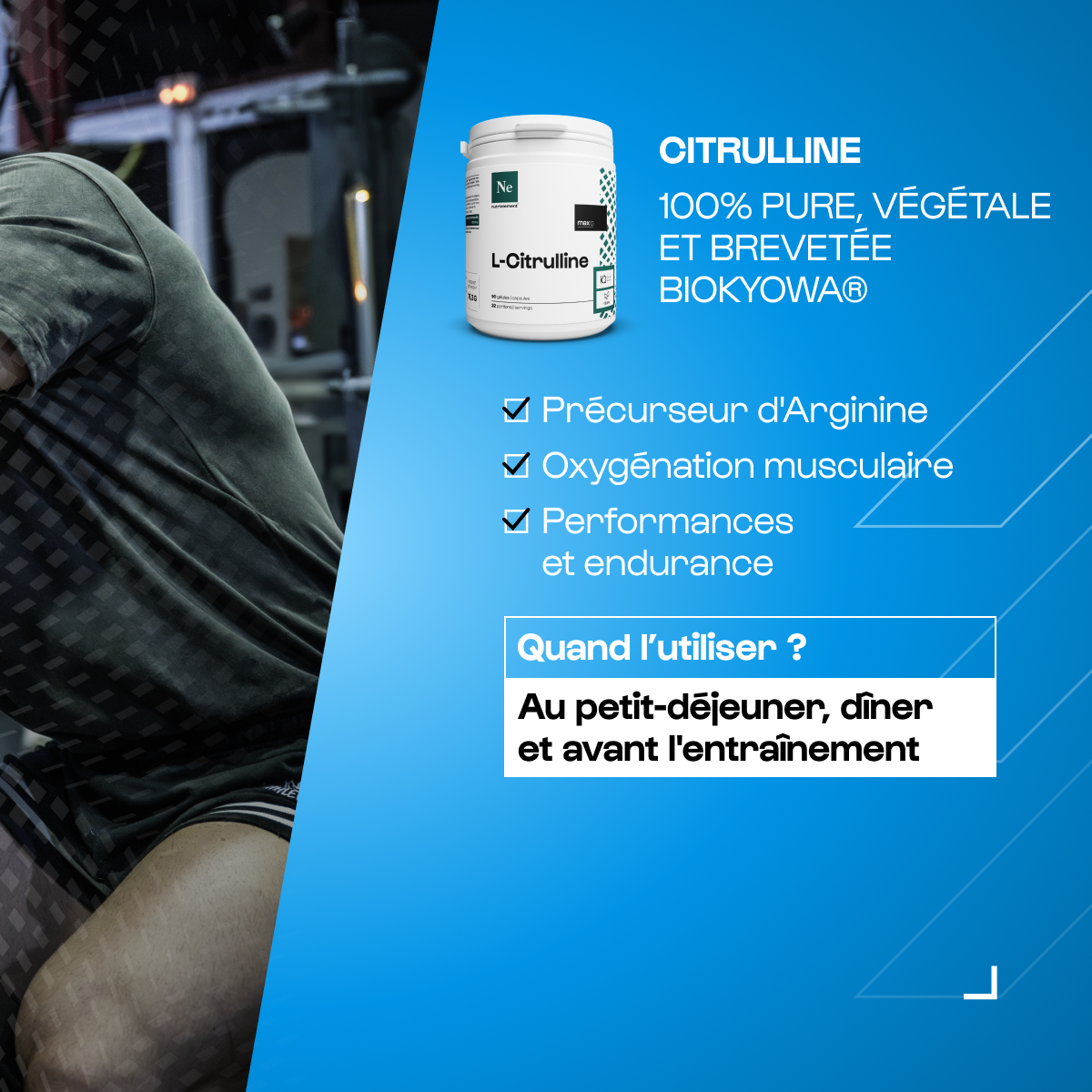 Duo Pump et Performance