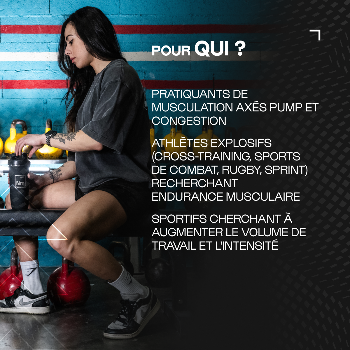 Duo Pump et Performance